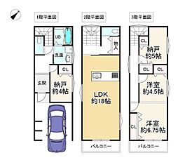 堺市堺区春日通２丁