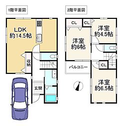 高石市千代田６丁目