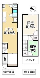 堺市堺区香ヶ丘町２丁