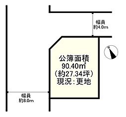 堺市堺区海山町４丁