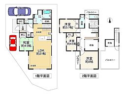 堺市西区上野芝町６丁