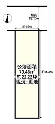 堺市堺区中田出井町３丁