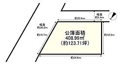 堺市堺区高砂町１丁