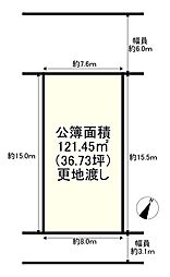 堺市南区庭代台２丁
