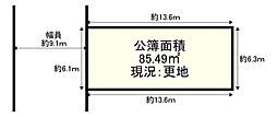 堺市堺区南旅篭町西３丁