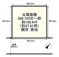 堺市堺区出島町５丁