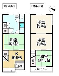 堺市北区奥本町１丁
