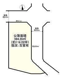 和泉市緑ケ丘２丁目
