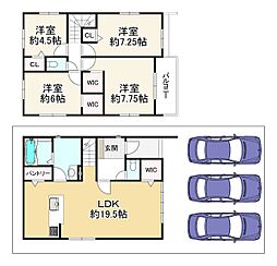 堺市堺区緑ヶ丘北町２丁