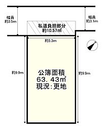 堺市堺区北半町東