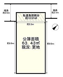 堺市堺区北半町東