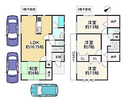 堺市中区陶器北