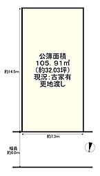 堺市西区鳳南町５丁