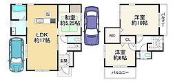 貝塚市海塚２丁目