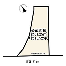 枚方市長尾東町2丁目