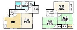 枚方市長尾東町３丁目の一戸建て