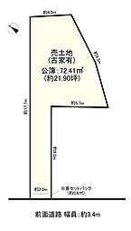 枚方市津田駅前２丁目の土地