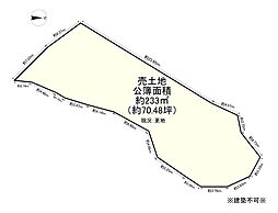 枚方市津田東町