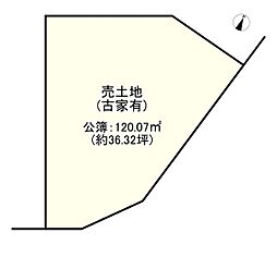 枚方市宗谷２丁目の土地