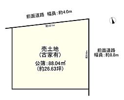 枚方市村野東町の土地