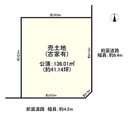 枚方市氷室台１丁目