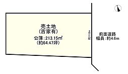 枚方市津田南町１丁目の土地