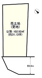 枚方市杉山手１丁目