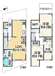 枚方市津田西町1丁目