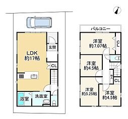 枚方市村野東町1期　1号棟