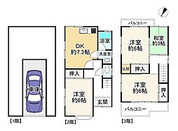 枚方市津田元町3丁目