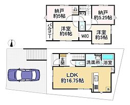 枚方市長尾元町7丁目 1号地