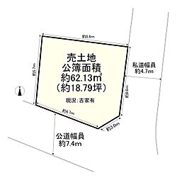 枚方市長尾元町3丁目