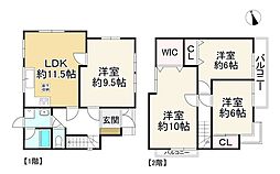 交野市妙見坂2丁目