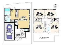 枚方市出口5丁目
