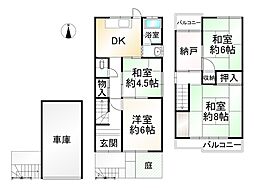 枚方市長尾西町1丁目