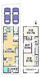 枚方市村野本町第2　1号棟