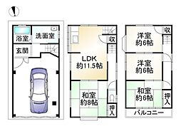枚方市池之宮1丁目