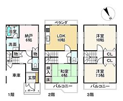 東近江市垣見町の一戸建て