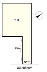 野洲市永原の土地