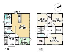 蒲生郡日野町中道１丁目