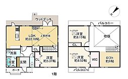 小船木エコ村