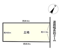 東近江市五個荘北町屋町の土地