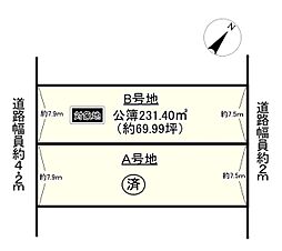 近江八幡市慈恩寺町中の土地