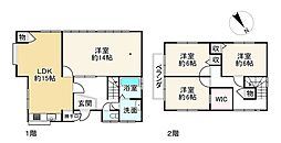 湖南市岩根の一戸建て