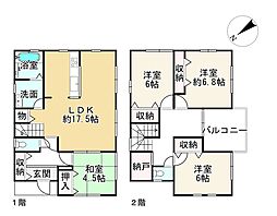 東近江市五個荘三俣町の一戸建て