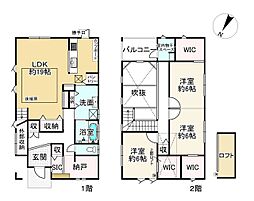 近江八幡市西元町の一戸建て
