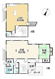 近江八幡市鷹飼町