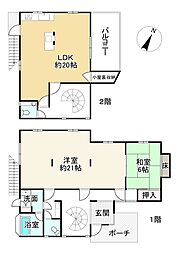 近江八幡市鷹飼町