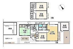 湖南サンライズ