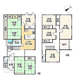 野洲市久野部